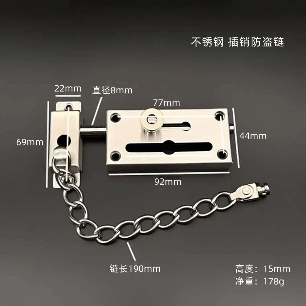 Stainless Steel Security Chain - đánh giá và giá Security Chain Door