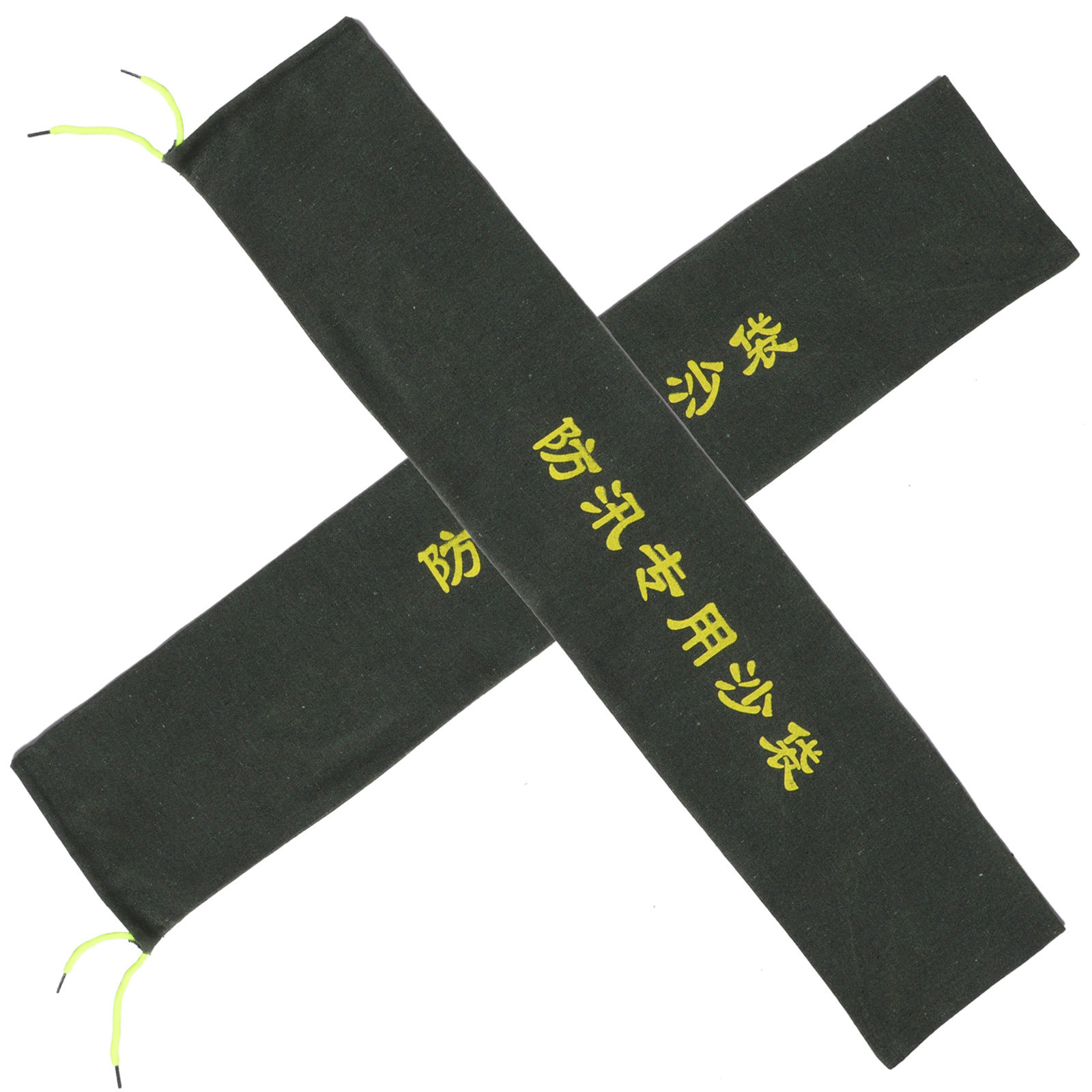 2Pcs Flexible Flood Prevention - đánh giá và giá Flood Barrier Bag